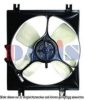 MITSUBISHI MB605113 Fan, radiator